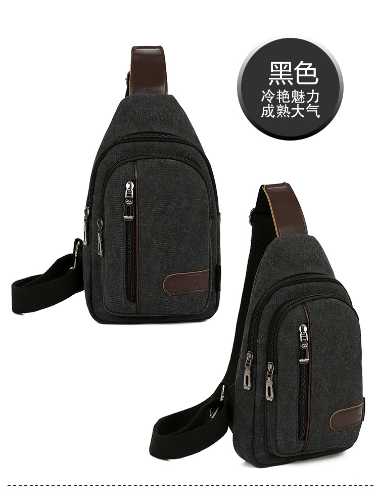 New men's chest bag, casual sports single-shoulder canvas bag, construction site work wear-resistant crossbody bag, cross-border wholesale bag undefined