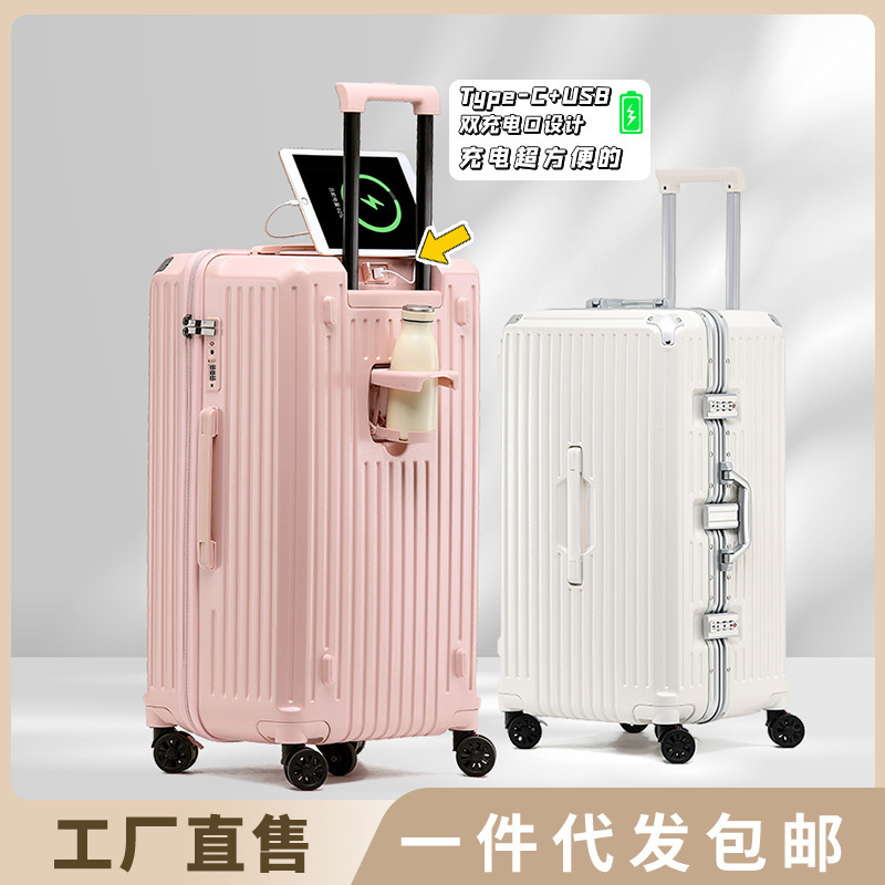 [Strict Selection] High-value Luggage Case Multi-function Large Capacity Luggage Suitcase Shock Absorption Brake Wheel Password Box