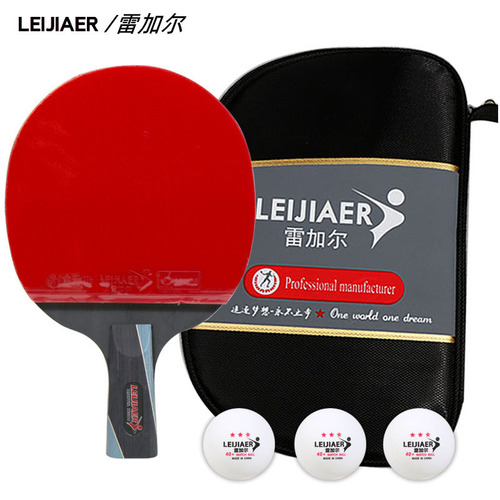 Regal table tennis racket set comes with 3 balls for training and competition. Table tennis racket is sold directly from the manufacturer.