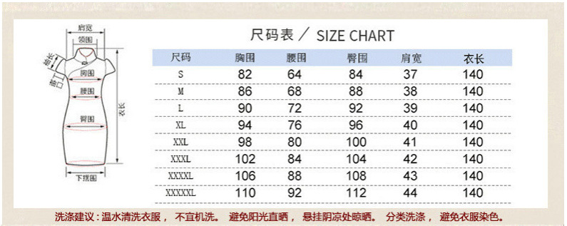 QQ图片20210928234226