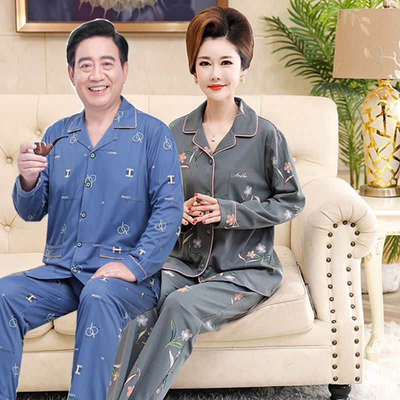 [Dos juegos de precio] 100% pijamas de primavera y otoño de algodón puro delgada mamá y papá de mediana edad y ancianos hombres y mujeres de manga larga homewear