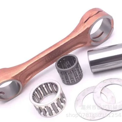 Outboard motor connecting rod Şatun