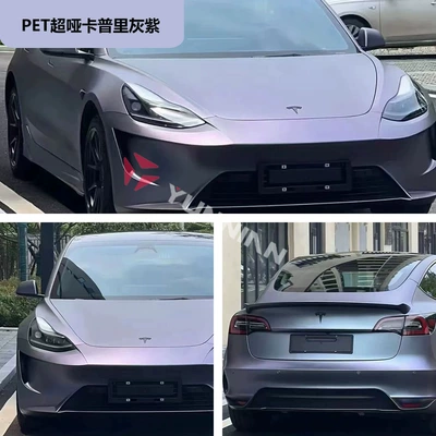 Anti-Scratch and Wear-Resistant Body, Auto Color Change Film - pet-super-matte-capri-gray-purple-15216m