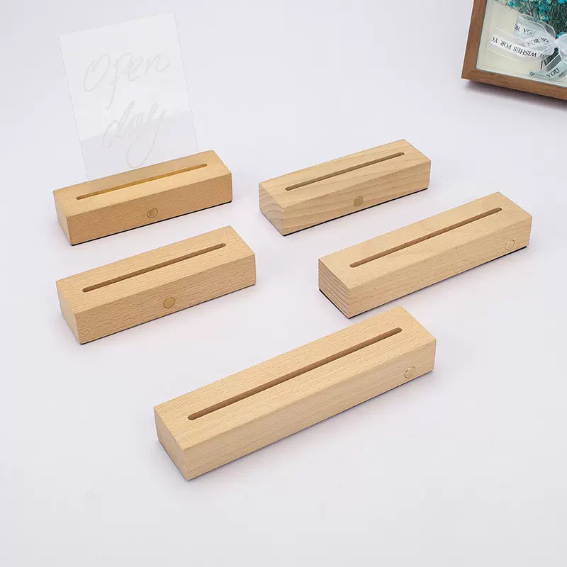 厂家直供实木小夜灯底座亚克力不通槽长方形灯饰底座木质发光底座