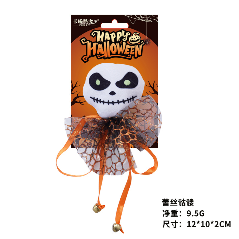 ハロウィン猫のおもちゃイヌハッカ自己幸福救済おもちゃ子猫歯が生える猫スティック一口耐性ペット用品