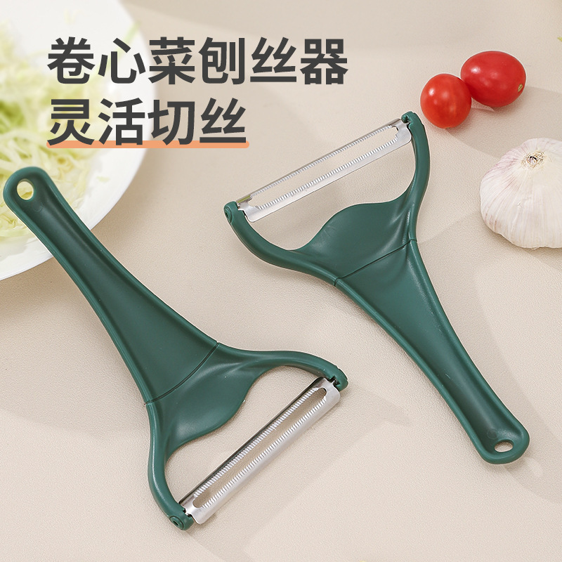 Cortador de verduras multifuncional transfronterizo, rallador de repollo y repollo, rallador de repollo morado, cuchillo de pelar, rallador de verduras