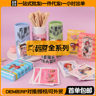 �淶����Ȥ�����������H�����w������������־��麞�Α����