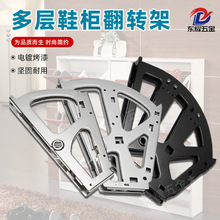 ����Ь������·����ټܷ��D�܆Ό��p�����ӷ����Ь�ܙ��T����