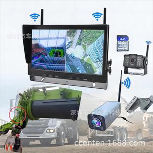 Tower crane monitoring crane monitoring winch monitoring 10.1 inch HD video 2.4GWIFI wireless monitoring system