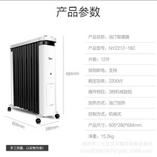 ����늟���͡����ȡů��ů��Ƭ���t�ů��NY2212-18C�YƷ�F؛