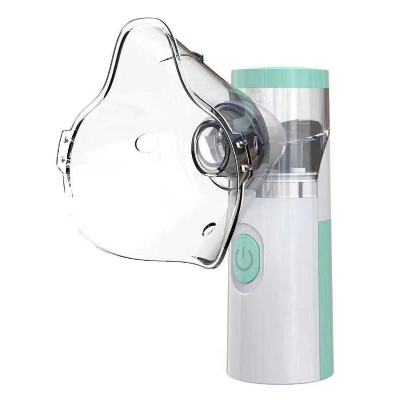 手持微网雾化器儿童雾化器便携式家用超声波雾化机医用级跨境外贸|undefined