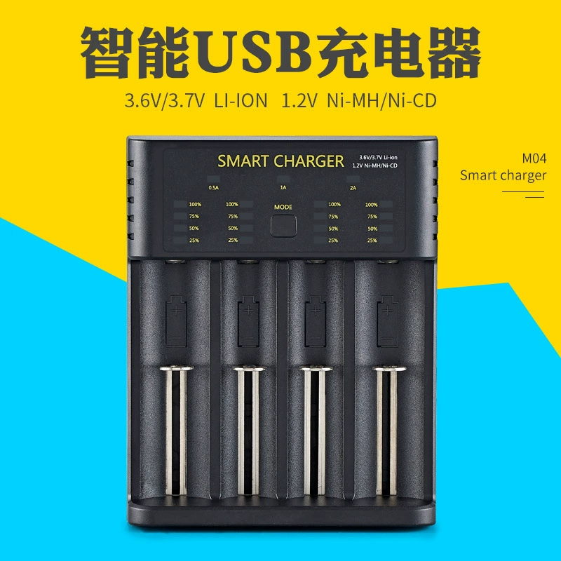Зарядное устройство 18650 4 слота USB литий-ионный аккумулятор 3,7 В aani-MH аккумулятор 1,2 В сильноток 2A зарядная коробка