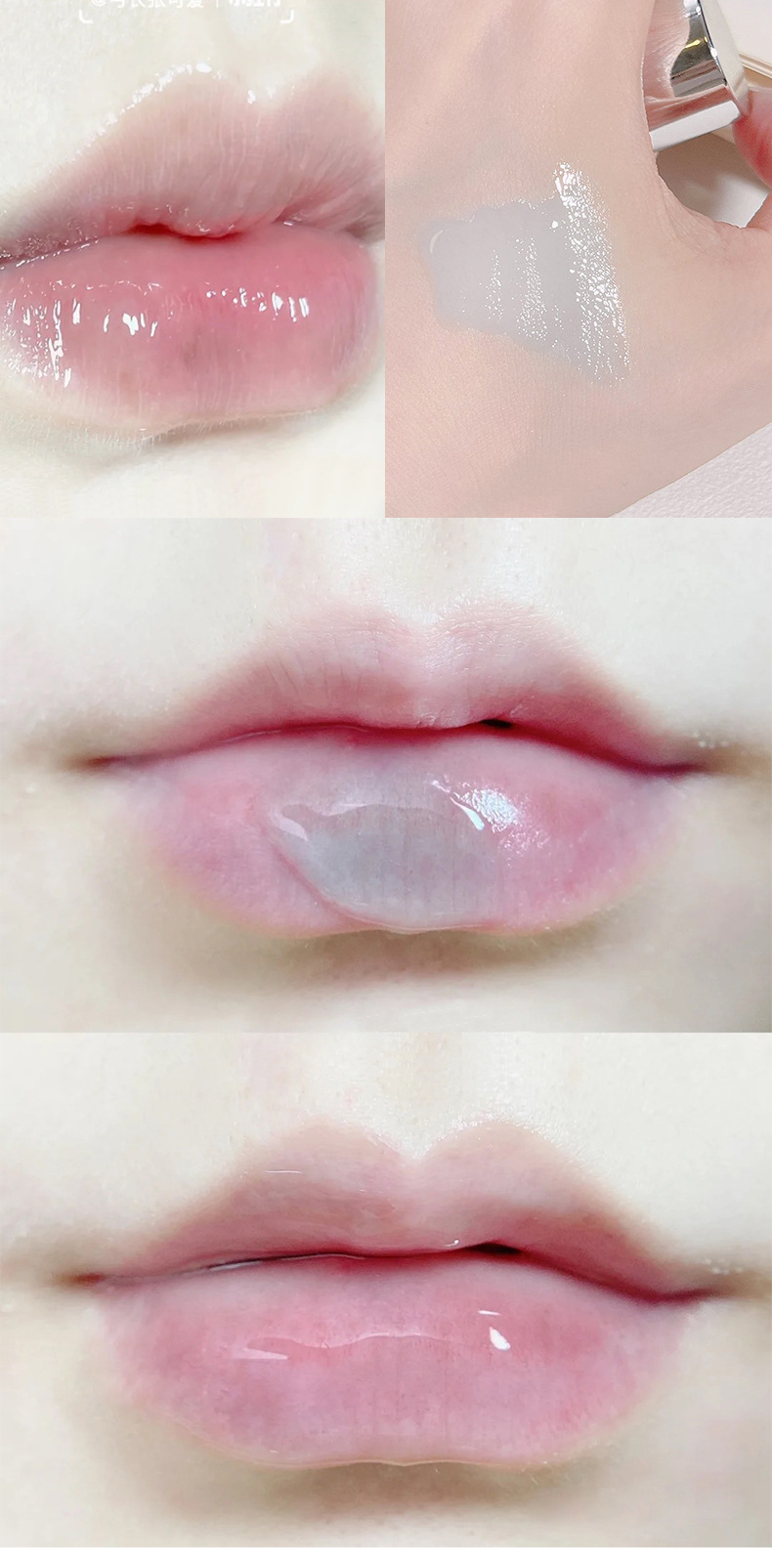 The Sensory party's sweet fruit puree lip balm is hydrating and light, protecting the lips. Apply the lip oil before makeup to make the lips smooth and plump undefined