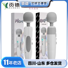 ǡȻ���HAV���v�鼤ˬɫ����ʹ�Ӝ�Һ������݆׃�l���Ӱ�Ů����ο