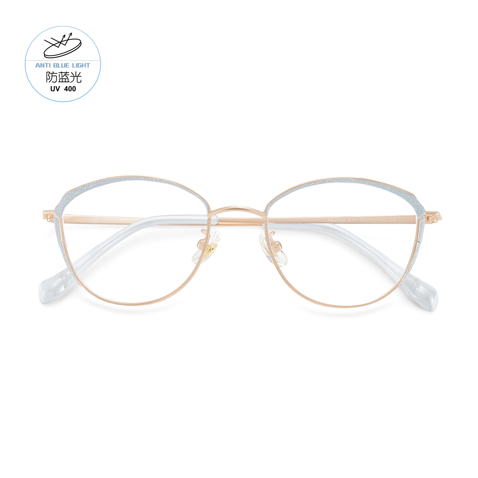 Blingbling brillante ceja ojo metal gato montura de gafas mujer puede equiparse con grado artefacto de maquillaje Danyang montura de espejo al por mayor