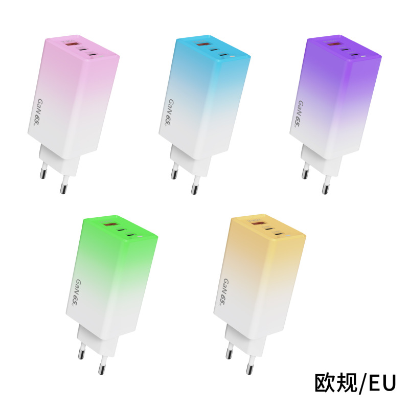 クロスボーダー 65W マルチポート充電ヘッド USB+Type-c グラデーションシェル QC3.0 米国、ヨーロッパ、英国標準の高速充電充電ヘッド、ライト付き|undefined