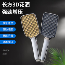 ��Ʒ�����������^ ԡ����ԡɏ���^���b ���þƵ�ͨ���ֳֻ���