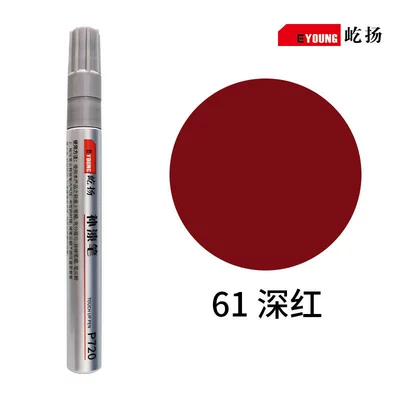 Avtomobil boya qələmləri – Sun Protection Rust-Proof Renovation - 61-crimson