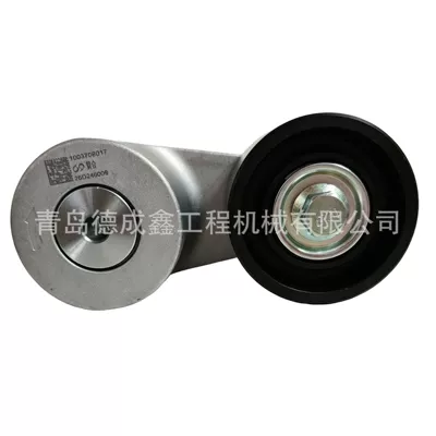Other starting systems – Pulley Assembly - 1003708017