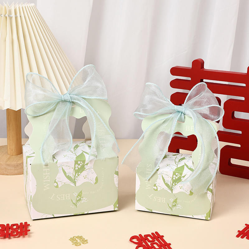 그린 박스 그린 오간자