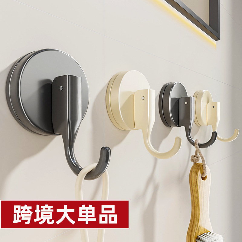 Cross-Border Trade Strong Suction Cup Hook, No-Drill, for Kitchen, Behind Door, Wall, Bathroom, Toilet, Vacuum Traceless Adhesive Hook Cross-Border Trade Strong Suction Cup Hook, No-Drill, for Kitchen, Behind Door, Wall, Bathroom, Toilet, Vacuum Traceless Adhesive Hook