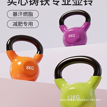 ���I�����T�F���Ůʿ�������Üp�ʾ�����ʿ�����\�����Ӳʽ⏉�