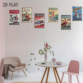 20*30cm铁皮画、铝板画复古汽车 壁挂装饰跨境外贸货源批发