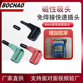 其他仪器配件;测电笔;其他电工仪器