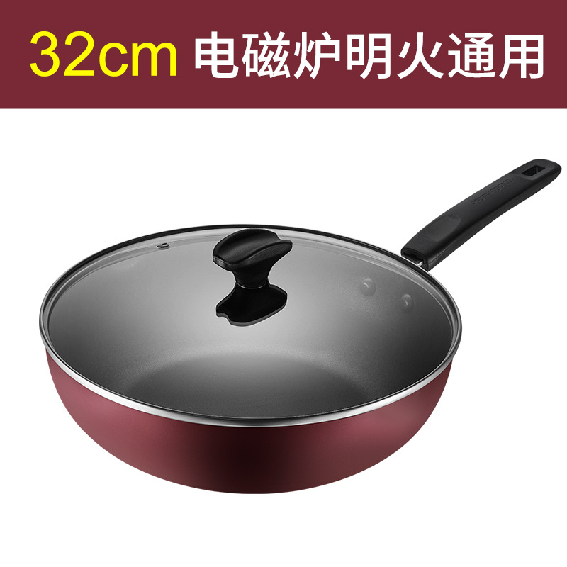 32cm [오리지널 커버 인덕션 쿠커 유니버설]]