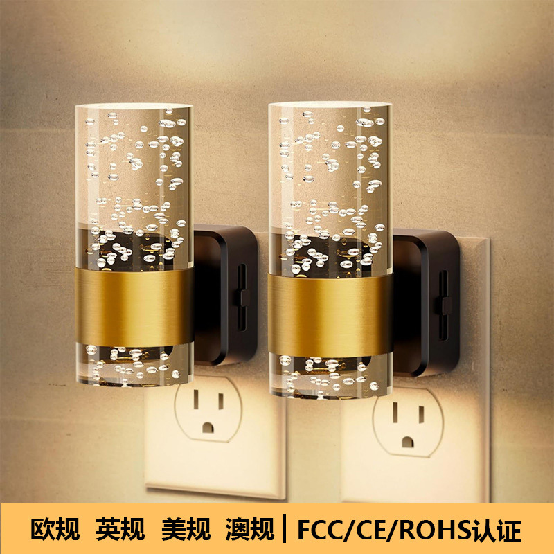 Two-Pack of New Patented Led Wall-Mounted Light-Controlled Lamps for Kitchen, Hallway, Bedroom, Stairs, Night Light, and Ambient Wall Lighting Two-Pack of New Patented Led Wall-Mounted Light-Controlled Lamps for Kitchen, Hallway, Bedroom, Stairs, Night Light, and Ambient Wall Lighting