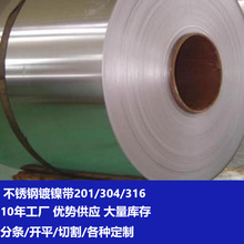 F؛201/304/316P懎 늳懎 懎 |C