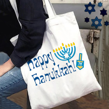 羳rПuHappy Hanukkah Ůʿμeُذ