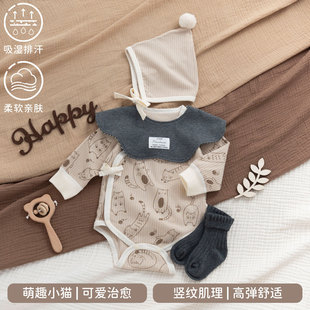 �냺��ƨ�´�����·������L����������С���g�����M�°������b