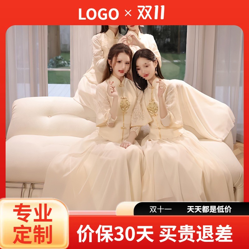 Xiuhe Chinese Bridesmaid Dress 2025 New Casual and Elegant Dress Women's Wedding Sister Group Chinese Style Spring and Autumn Style