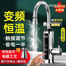 �P�Ӽ���ʽ늟�ˮ���^�N�����a�ؿ���늼ӟ�����ԁ�ˮ�^ˮ��ˮ��