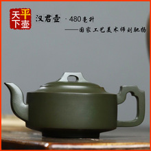 ���d��ɰ�ز�߲�������������������҂��ֹ�ԭ�Vī�G���h����