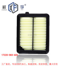 ������17���Ÿ�9 10�� 17��˼��춯�������о17220-5K0-A00