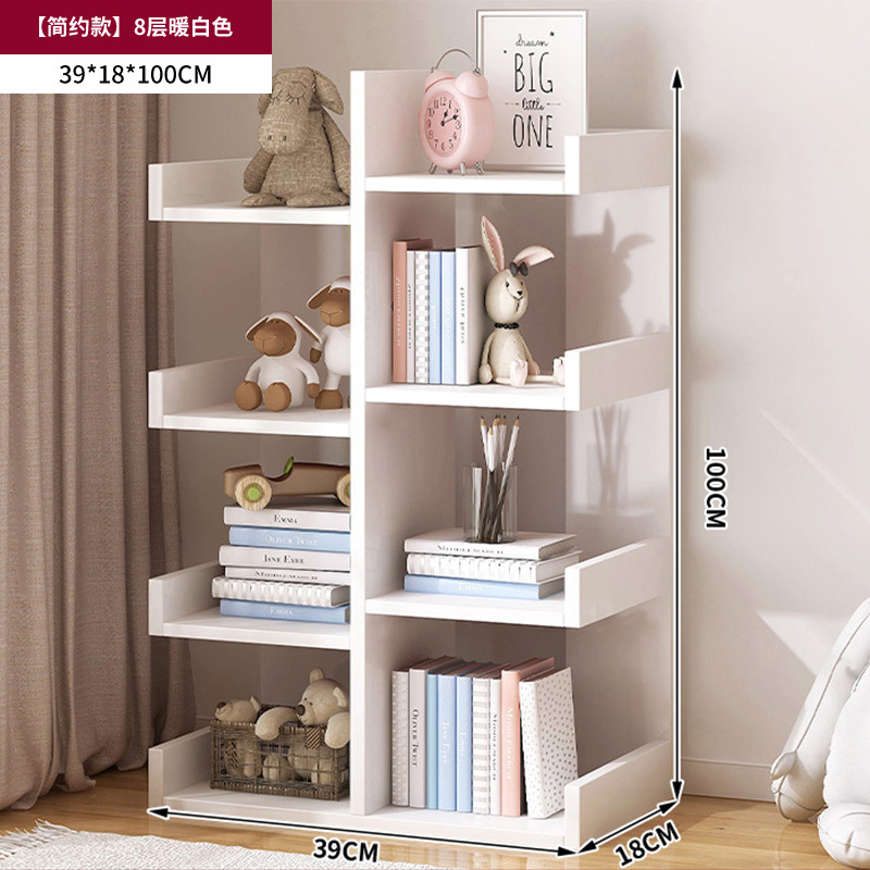 Estante de libros simple estante de piso pequeño estante de libros contra la pared estante de almacenamiento de sala de estar estante de almacenamiento gabinete de oficina