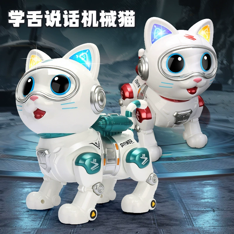 Интерактивная игрушка-робот кот с музыкой и светом для детей