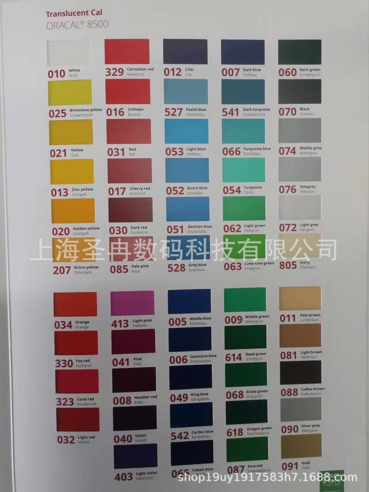 微信图片_20220307174002