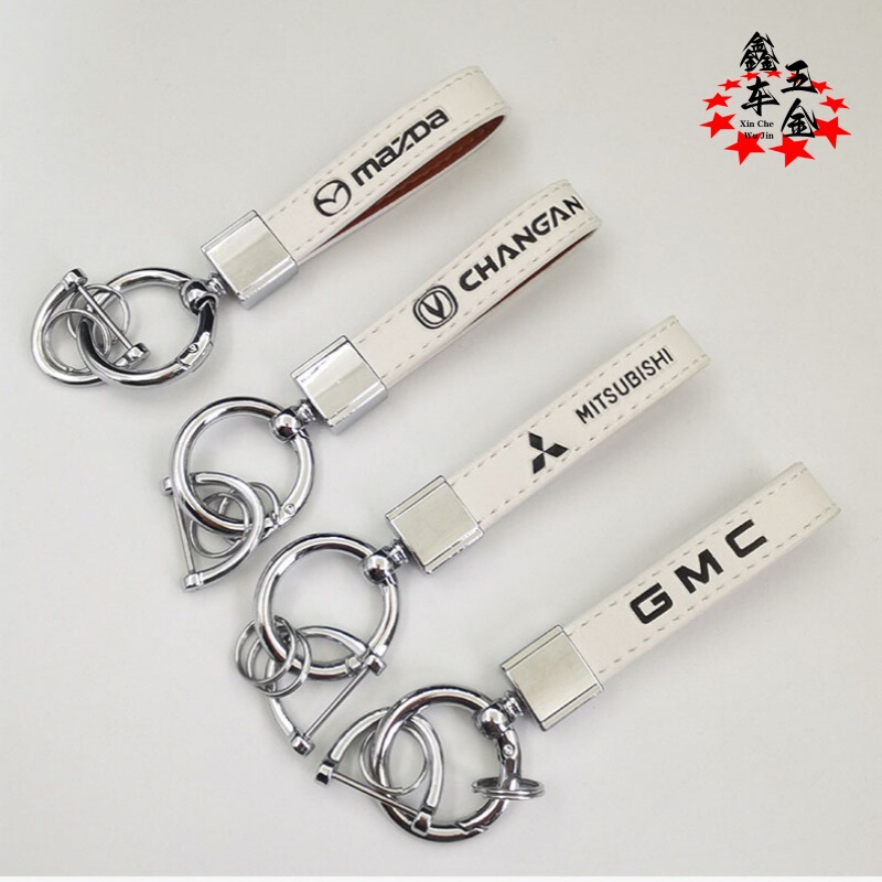 Car Metal Keychain Amazon Popular Key Rope Can Be Specified with Car Logo Metal Key Chain Pendant Factory Wholesale