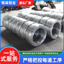 ���l6061�X�Ͻ� 6061�ߏ����͸ߜ��X�z����X�� �X�g�����@�X��