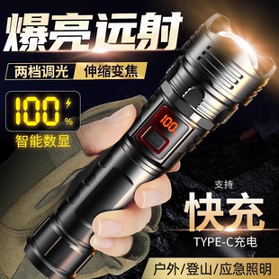 �����ȳ������Ͳ�����늑��⼤����������y���ö๦���L�m��
