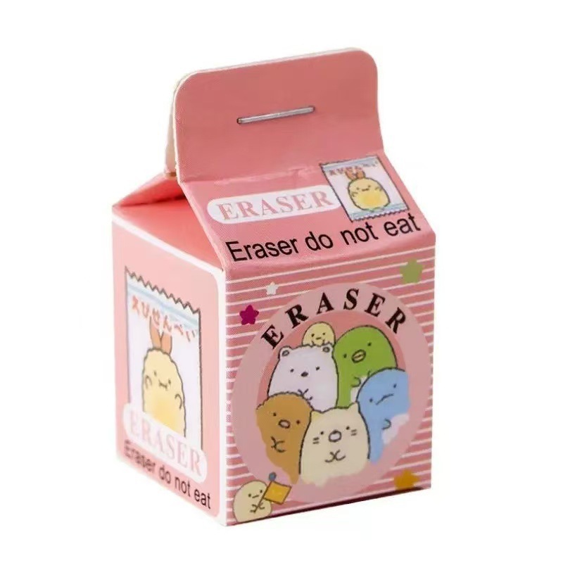 可爱橡皮擦盲盒卡通创意小礼物小学生可切橡皮幼儿园文具奖品批发|undefined