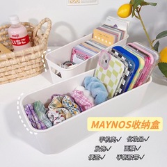 Desk organizer, cosmetic storage box, snack holder, phone case organizer, household bathroom and kitchen drawer organizer, storage box