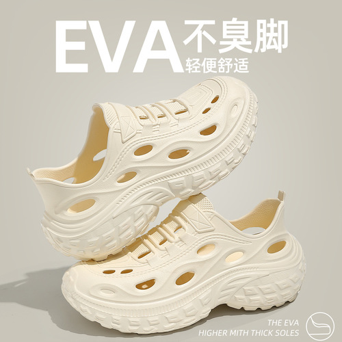 Men's Croc-style Shoes for Summer, Outdoor Wear, EVA River-Tracking Slippers, Thick-Soled, Non-Slip, Casual Beach Sandals