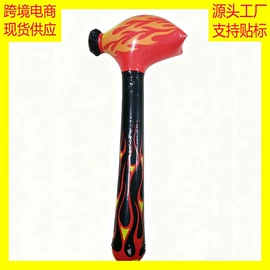 其他充气玩具;水上充气床;游泳圈