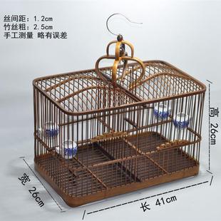 靛自制笼手工黄豆抱笼竹制鸟笼贝子蜡嘴竹笼颏双格方笼黄雀鸟笼-阿里巴巴