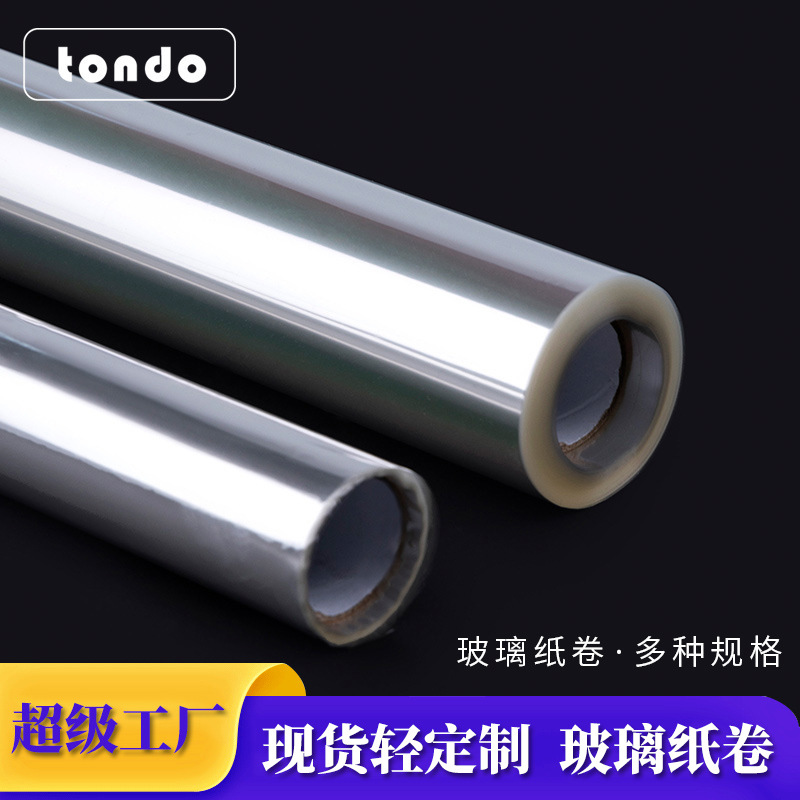 (procesamiento personalizado) papel de vidrio transparente papel de vidrio impresión logotipo florista papel de embalaje de flores