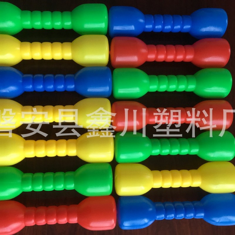 哑铃 有声塑料哑铃 儿童早操用品 幼儿园体育器械 宝宝健身哑铃|undefined